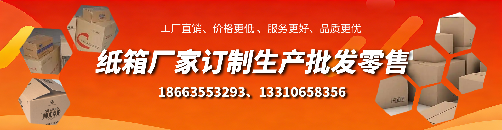 河源不锈钢桥架厂家